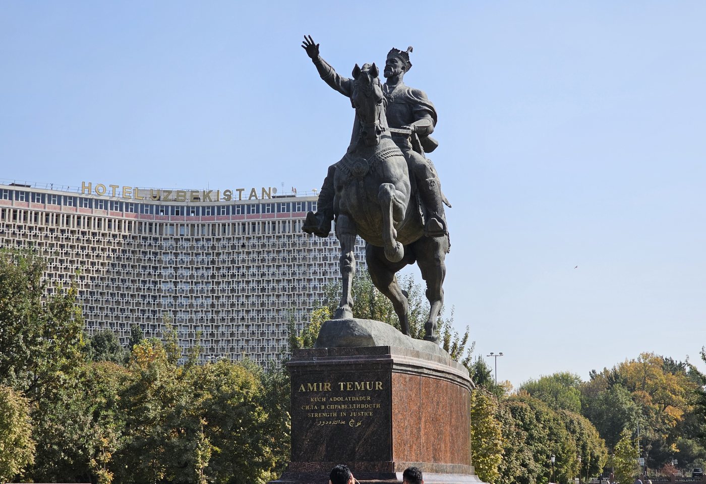 Amir Timur Square